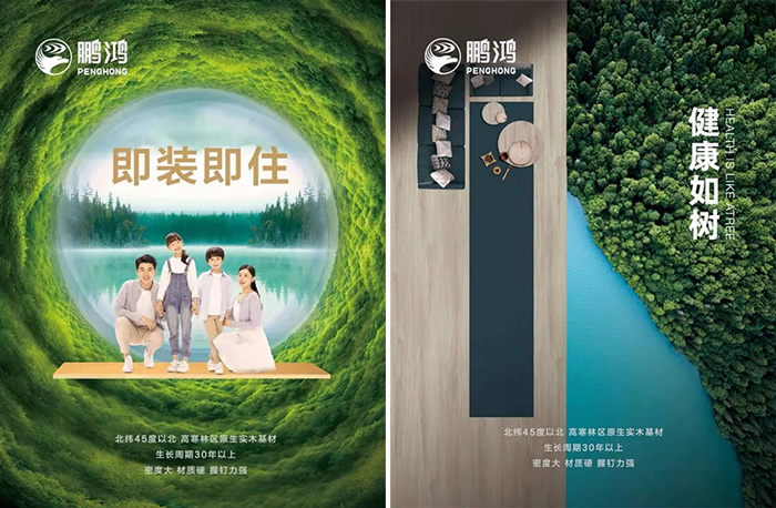 永利·yl(中国集团)有限公司官网