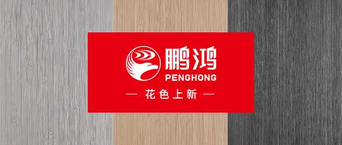 生态板上新丨以自然之美，，，，复刻本色生涯