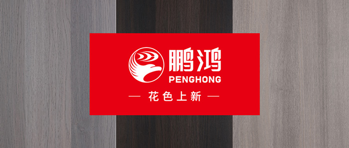 生态板上新丨先睹为快，，，，快来pick你的轻奢生涯