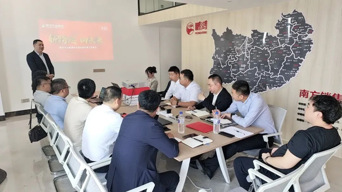 永利集团官网板材