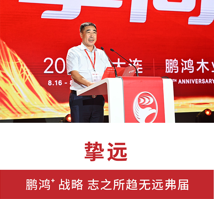 永利·yl(中国集团)有限公司官网