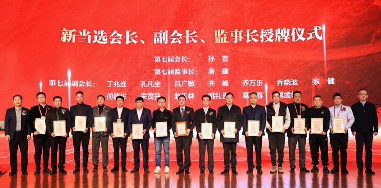 三项殊荣，，，，见证了永利集团官网从原点走向天下