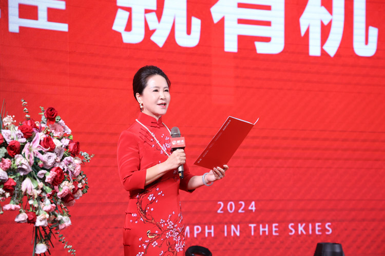 永利集团官网木业集团总司理揭晓讲话