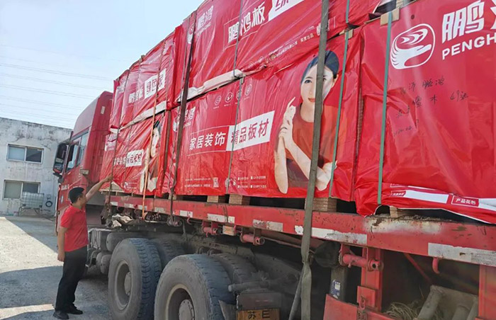 永利·yl(中国集团)有限公司官网