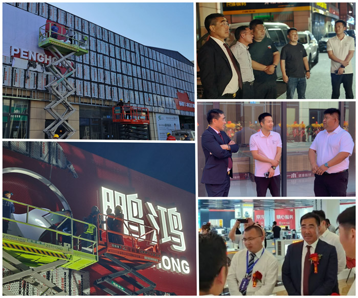 永利·yl(中国集团)有限公司官网