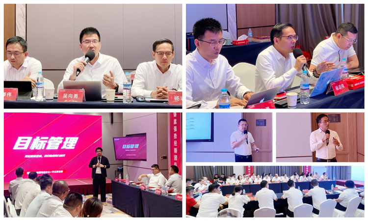 永利集团官网板材培训