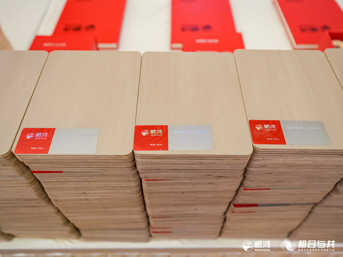 永利·yl(中国集团)有限公司官网