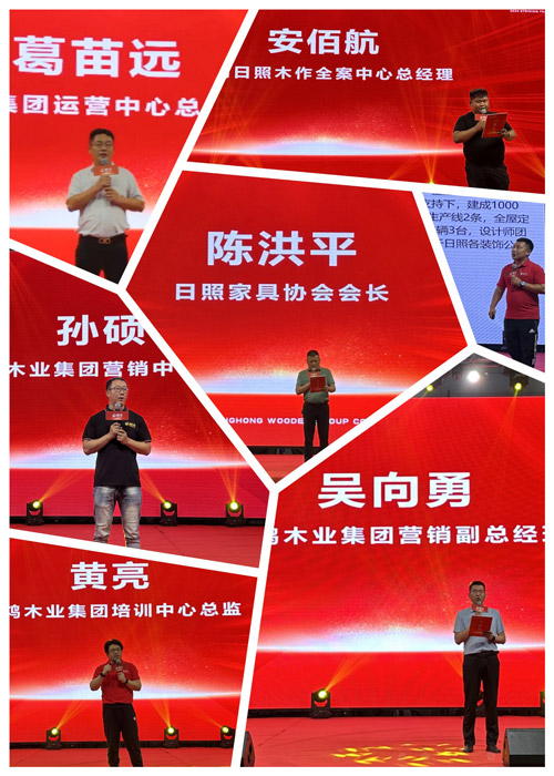 永利·yl(中国集团)有限公司官网