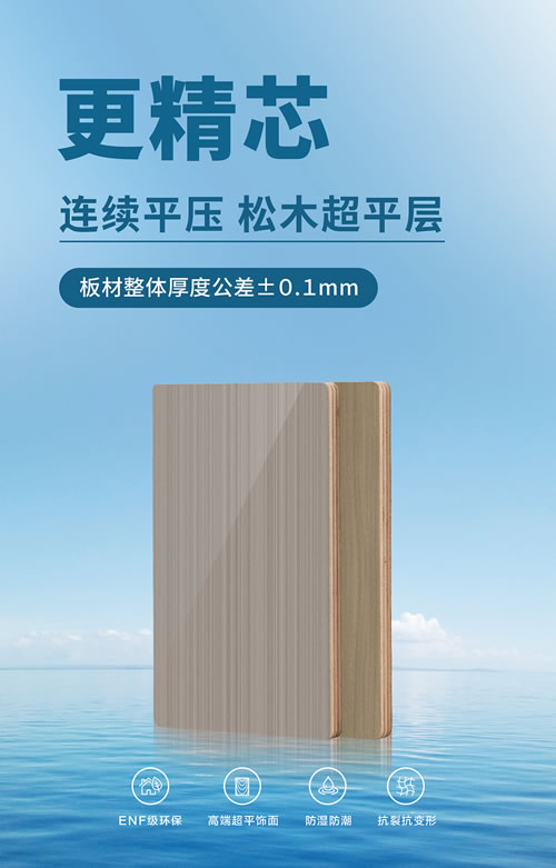 永利·yl(中国集团)有限公司官网