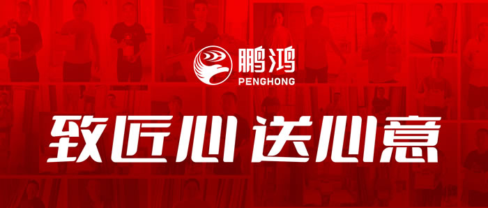 永利集团官网工匠节夏日眷注行动举行时