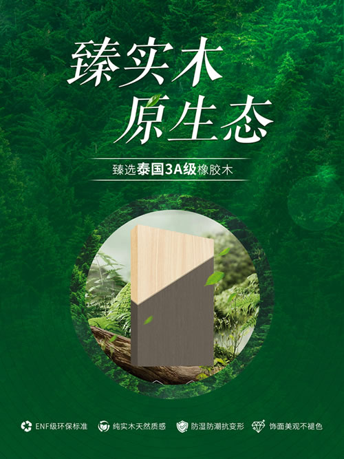 永利·yl(中国集团)有限公司官网