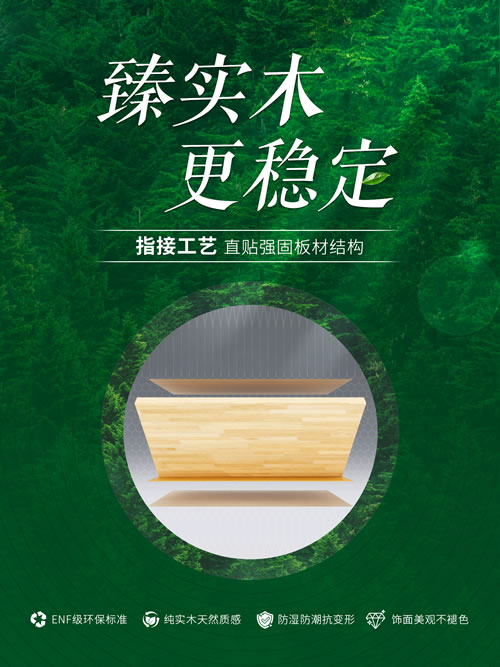 永利·yl(中国集团)有限公司官网