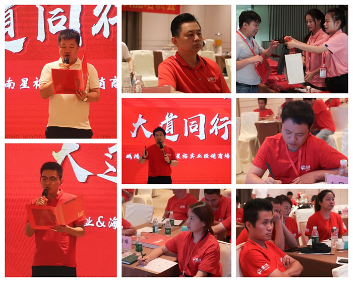 1722479855313872 永利·yl(中国集团)有限公司官网