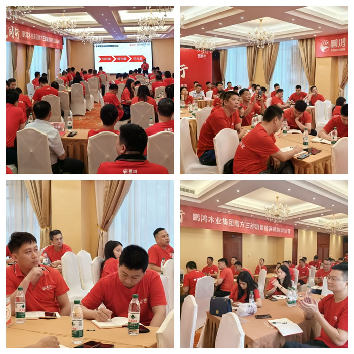 永利·yl(中国集团)有限公司官网