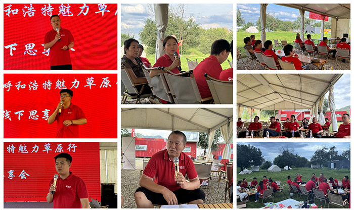 1723598728114414 永利·yl(中国集团)有限公司官网