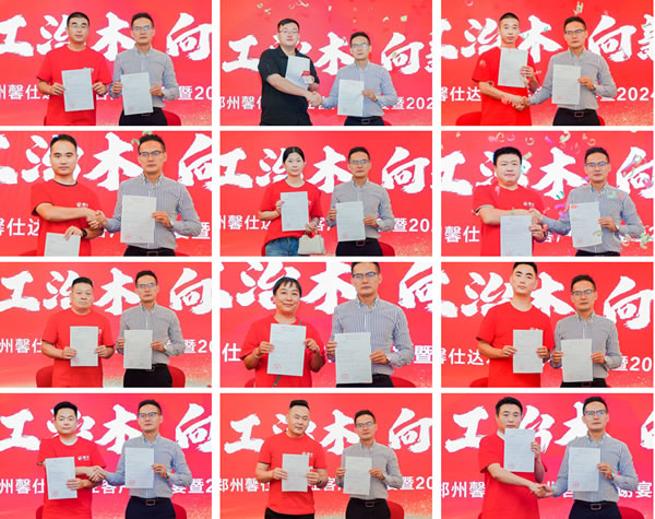 永利·yl(中国集团)有限公司官网