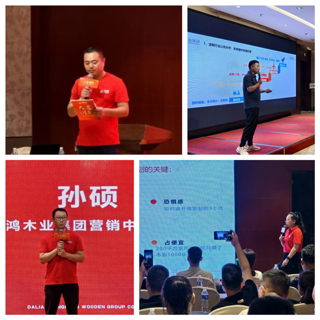 1724747864910698 永利·yl(中国集团)有限公司官网