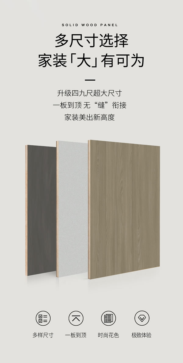 永利·yl(中国集团)有限公司官网