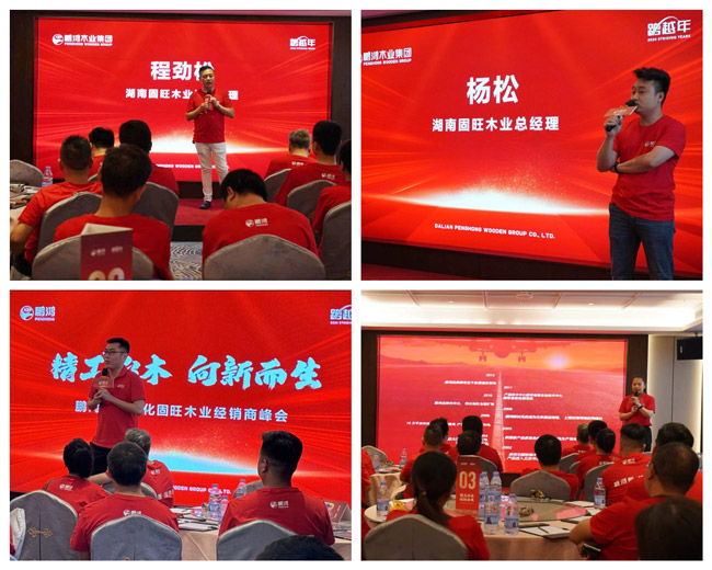 1727662199813006 永利·yl(中国集团)有限公司官网
