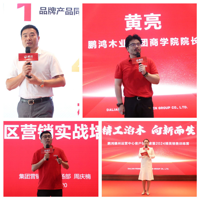 永利·yl(中国集团)有限公司官网