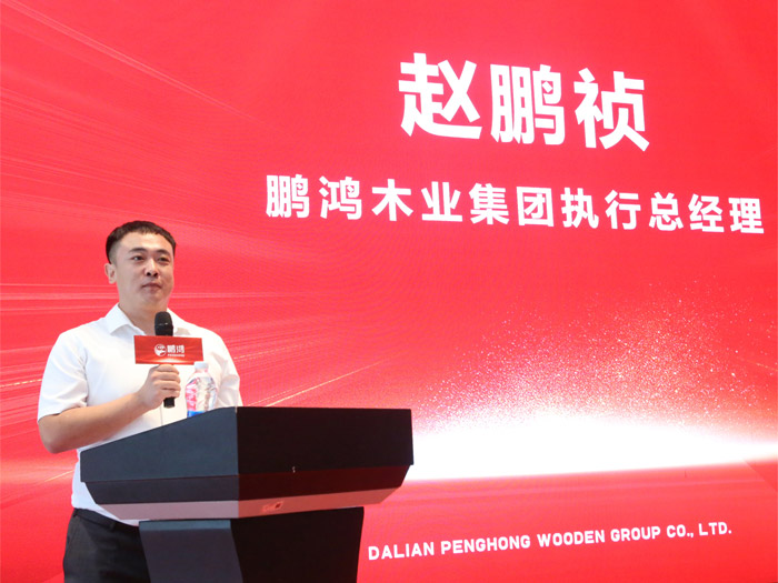 永利·yl(中国集团)有限公司官网