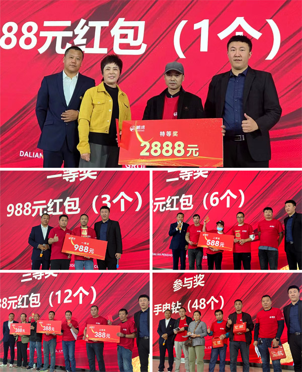 1728630952970806 永利·yl(中国集团)有限公司官网