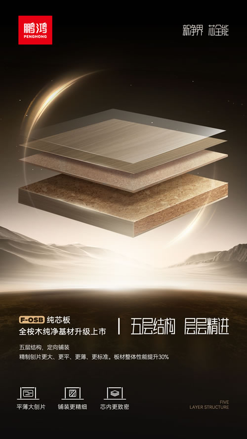 永利·yl(中国集团)有限公司官网