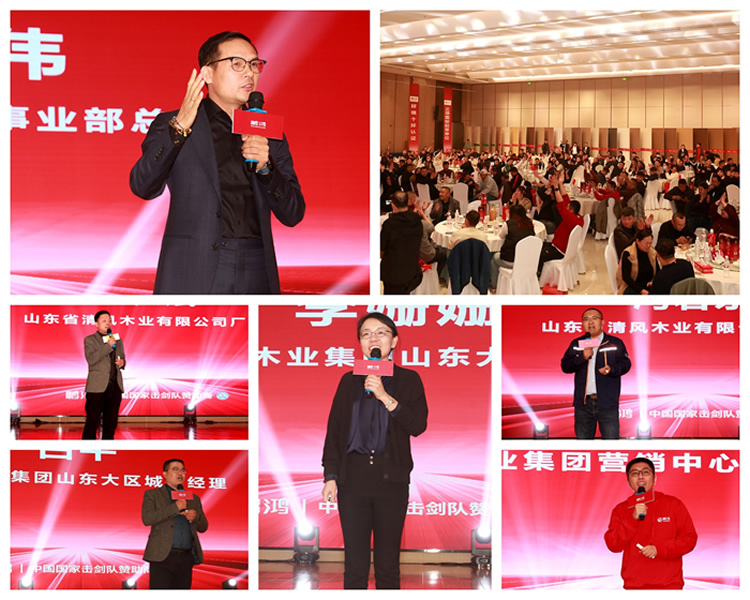 1743564074533597 永利·yl(中国集团)有限公司官网