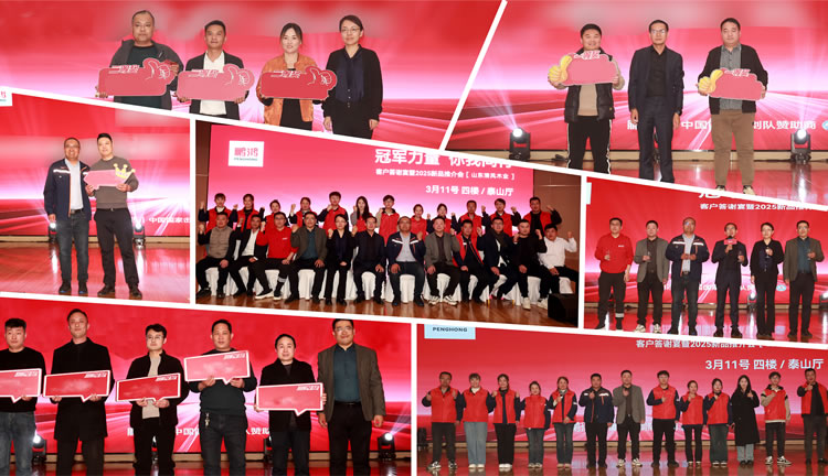 1743564089420648 永利·yl(中国集团)有限公司官网
