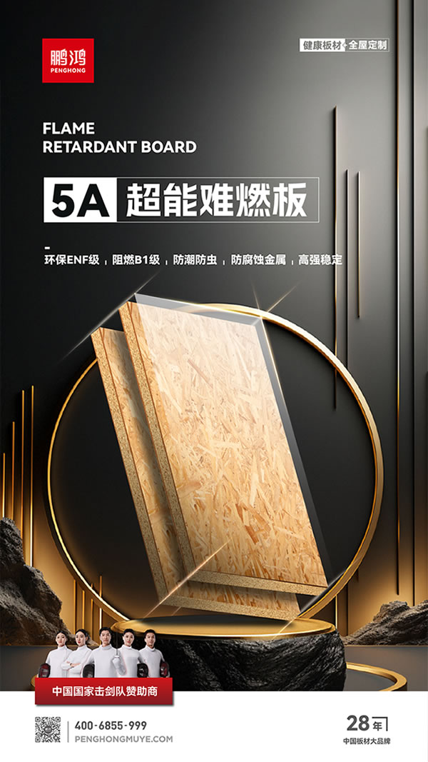 永利·yl(中国集团)有限公司官网