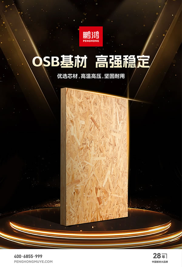 永利·yl(中国集团)有限公司官网