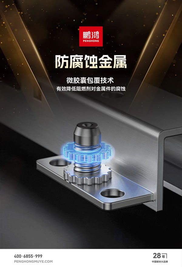 永利·yl(中国集团)有限公司官网