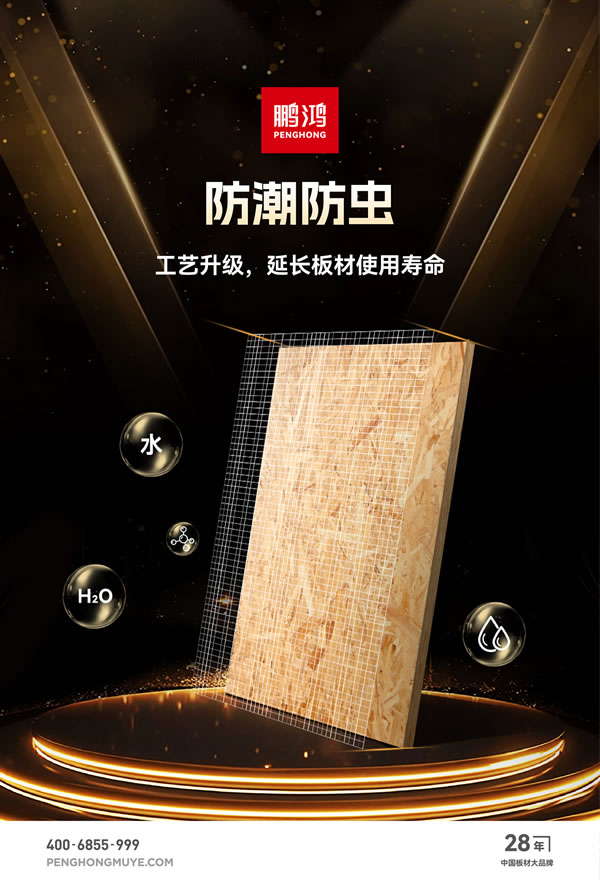 永利·yl(中国集团)有限公司官网