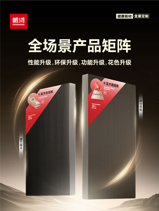 永利·yl(中国集团)有限公司官网