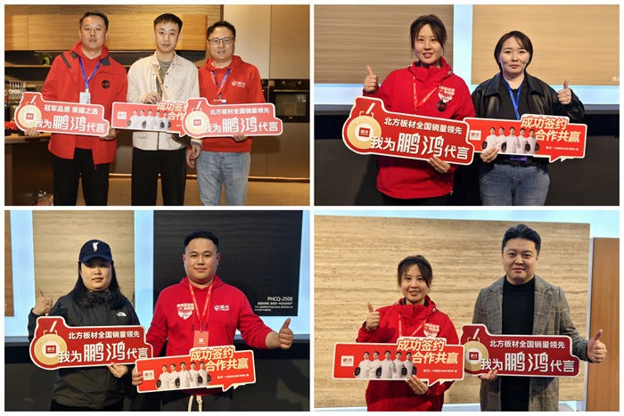 永利·yl(中国集团)有限公司官网