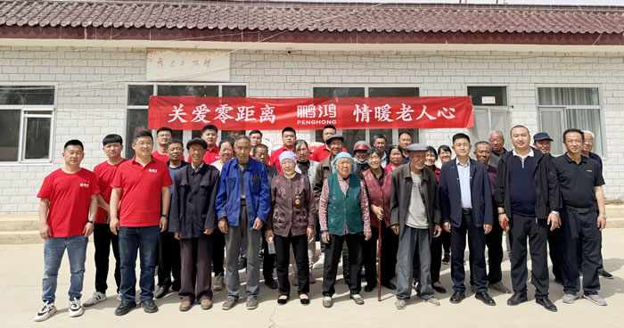 永利·yl(中国集团)有限公司官网