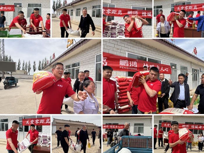 永利·yl(中国集团)有限公司官网