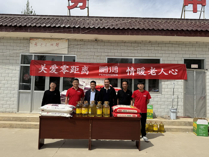 永利·yl(中国集团)有限公司官网