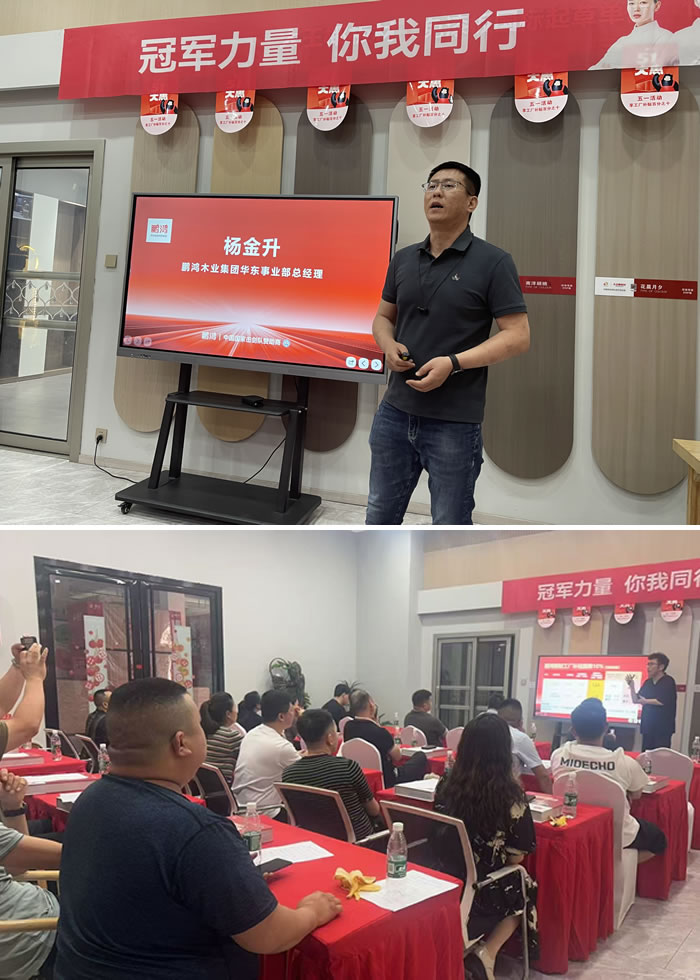 永利·yl(中国集团)有限公司官网