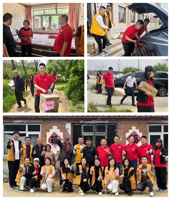 永利·yl(中国集团)有限公司官网