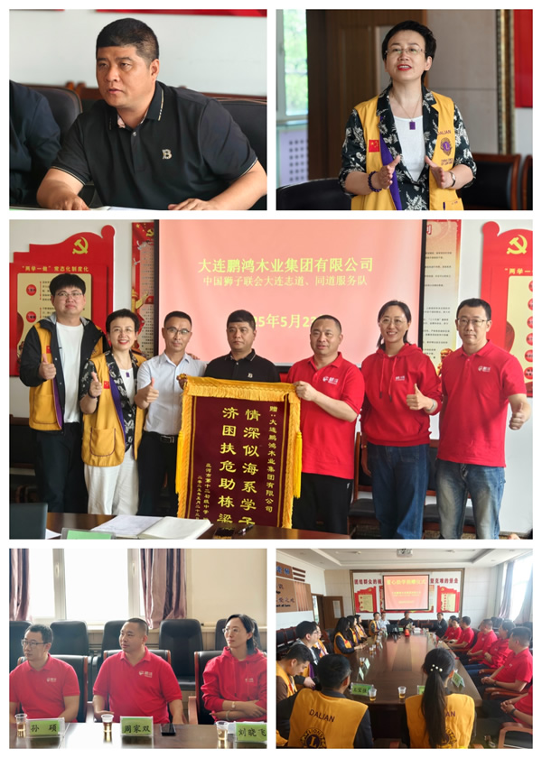 永利·yl(中国集团)有限公司官网