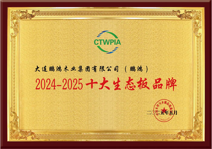 永利·yl(中国集团)有限公司官网