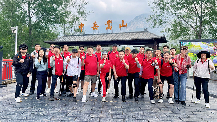 永利集团官网高管团队