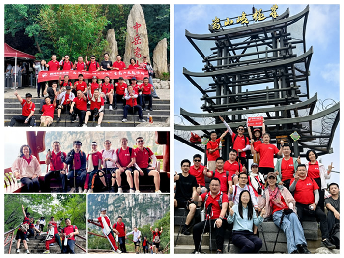 永利·yl(中国集团)有限公司官网