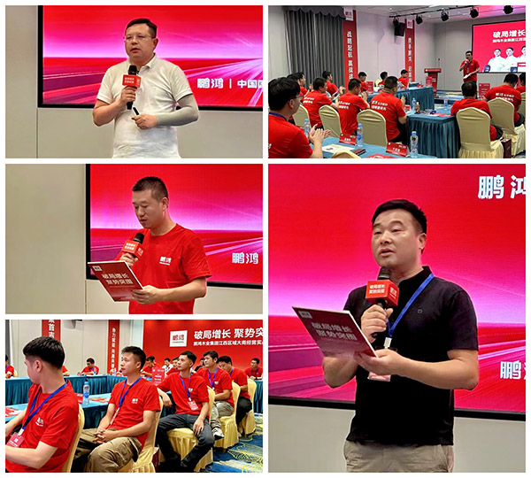 永利·yl(中国集团)有限公司官网