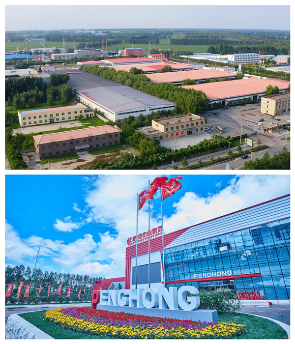 永利集团官网板材生产厂家