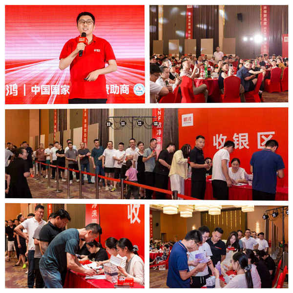 永利·yl(中国集团)有限公司官网