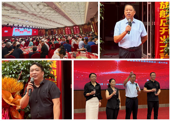 永利·yl(中国集团)有限公司官网