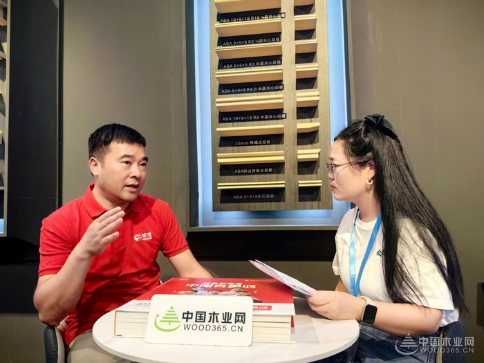 1760341257360520 中国木业网对话永利集团官网陈权荣