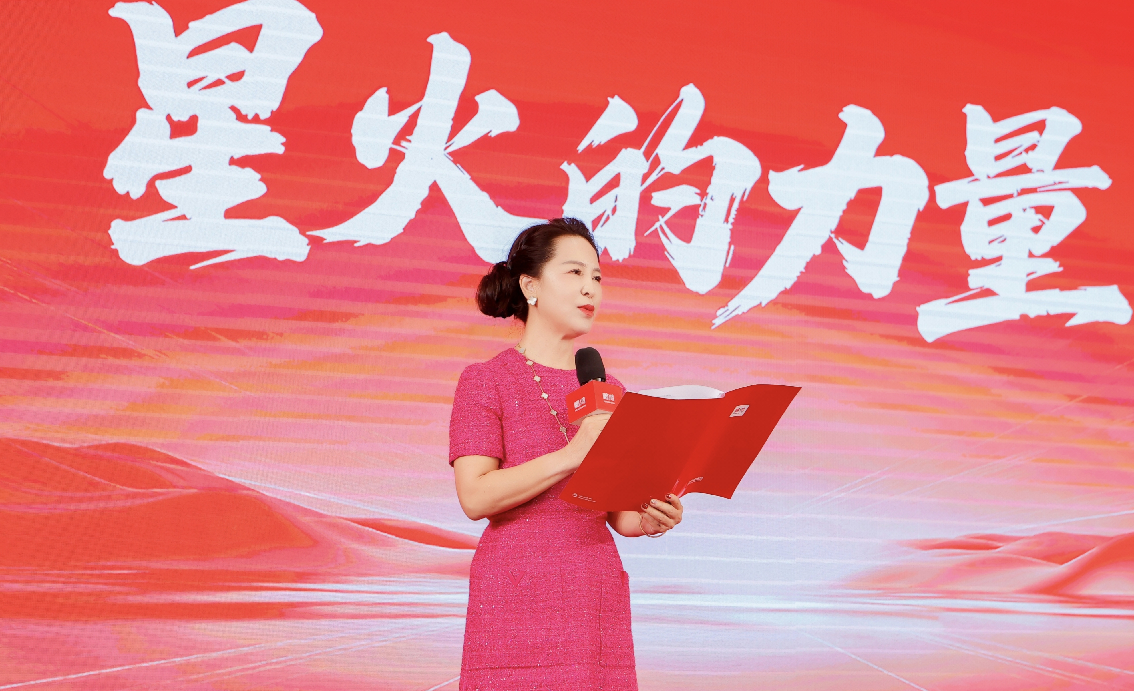 微信图片_20260207135715_5032_183 永利·yl(中国集团)有限公司官网